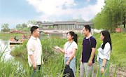 学习贯彻纪律处分条例 | 从严查处公款旅游问题